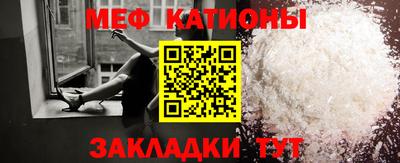 ПСИЛОЦИБИНОВЫЕ ГРИБЫ Мариинск