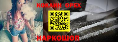 скорость mdpv Малгобек