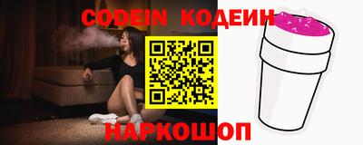 ПСИЛОЦИБИНОВЫЕ ГРИБЫ Мариинск