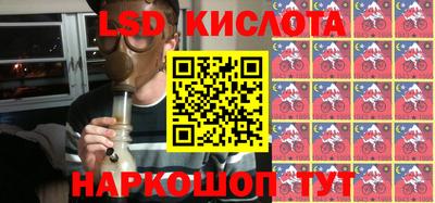 скорость mdpv Малгобек