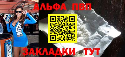 скорость mdpv Малгобек