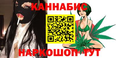 спайс Малоярославец
