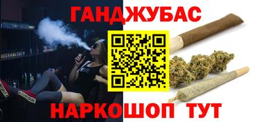ПСИЛОЦИБИНОВЫЕ ГРИБЫ Мариинск