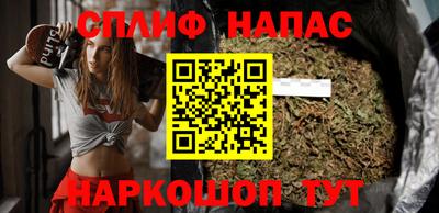 скорость mdpv Малгобек