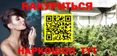 скорость mdpv Малгобек