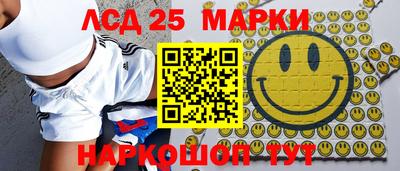 скорость mdpv Малгобек