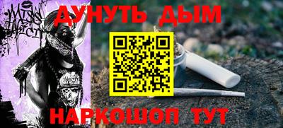 скорость mdpv Малгобек