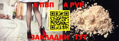 ПСИЛОЦИБИНОВЫЕ ГРИБЫ Мариинск