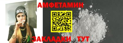 скорость mdpv Малгобек