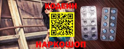 ПСИЛОЦИБИНОВЫЕ ГРИБЫ Мариинск