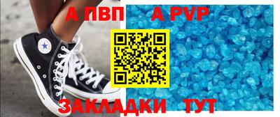 ПСИЛОЦИБИНОВЫЕ ГРИБЫ Мариинск