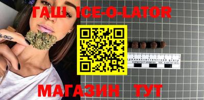скорость mdpv Малгобек