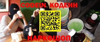ПСИЛОЦИБИНОВЫЕ ГРИБЫ Мариинск