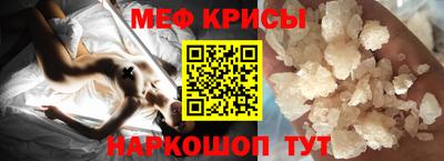 скорость mdpv Малгобек