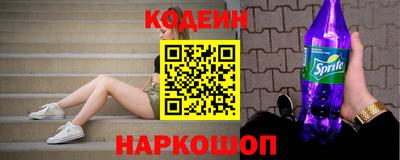 ПСИЛОЦИБИНОВЫЕ ГРИБЫ Мариинск