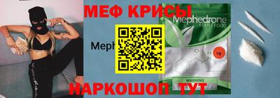 ПСИЛОЦИБИНОВЫЕ ГРИБЫ Мариинск