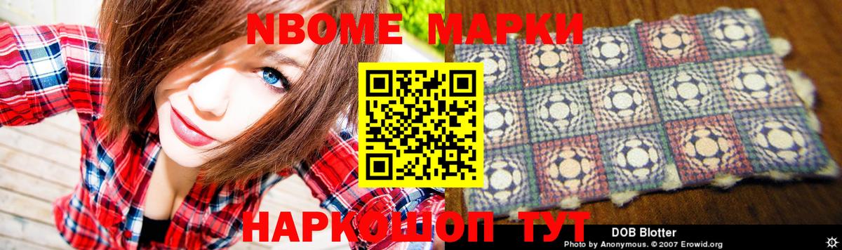 ЛСД экстази кислота  Лсд 25 экстази  Зеленогорск  Вход с VPN 